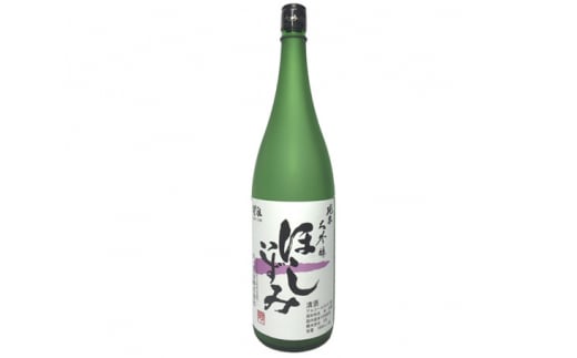 No.002 純米大吟醸ほしいずみ　五百万石 ／ お酒 日本酒 愛知県 特産