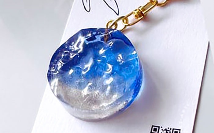 レジンアート 『海のかけらキーホルダー』 丸型 ブルー 【沖縄の星の砂入り】キーホルダー レジンアート 海 雑貨 おしゃれ 沖縄市 / Kays Artistry[BCAG027]