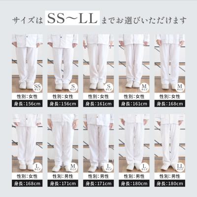 ふるさと納税 京都市 【大東寝具】京和晒綿紗×御黒染司 京都紋付 ガーゼパジャマ 2重合わせ 【黒】 男女兼用(LL) |  | 02