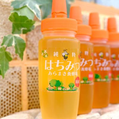 ふるさと納税 小郡市 はちみつ 天然 250g×4本セット やまみつ&amp;さくら&amp;もちのき&amp;れんげ[No5354-0335]