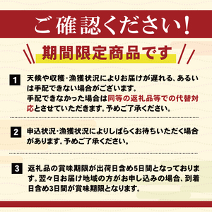 生うに 150g 冷蔵 ＼ ウニ ／