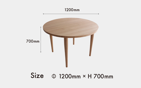 《限定品》 飛騨産栗の木 丸テーブル （直径1200） 飛騨市産栗の木使用 ヒダコレ家具 国産材 厳選 丸太 家具 木工製品 木製家具 栗材 天然木 無垢材 天板 木目 手作り 樹皮 無垢 リビング 