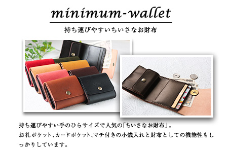 ちいさなお財布 minimum-wallet ピンク レザークラフト Lazy fellow《受注制作につき最大1カ月以内》 熊本県大津町 選べる8カラー