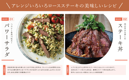 【カミチクブランド】鹿児島県産 上村牛サーロインステーキ400g（200g×2P） お肉 ステーキ ギフト 牛肉 かごしま 冷凍 カミチク