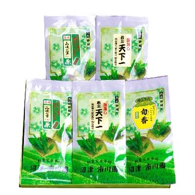 ふるさと納税 沼津市 静岡銘茶三撰 「薮北天下一100g×2・山峡の里100g×2・旬香80g×1 各袋入」 詰め合わせ