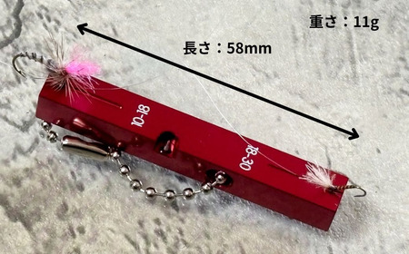 T-MADE Wティペットスルー | 釣り 釣り道具 釣り用品 魚 リール 手作り 職人 埼玉県 草加市