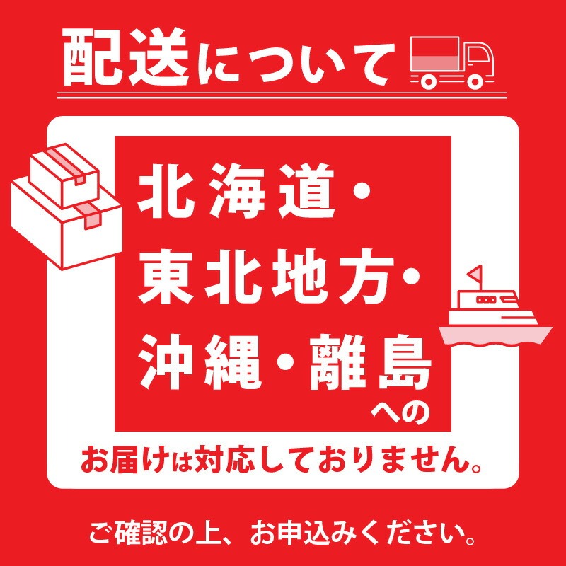 国産本マグロとカラスガレイの幽庵漬け詰め合わせ 3種セット_国産本マグロ カラスガレイ 幽庵漬け 詰め合わせ 3種セット 海鮮 海産物 本マグロ 赤身柵 中トロ 真空パック マイナス60℃ 液体冷凍 ヨシマサ 久留米惣吉 福岡県 久留米市 お取り寄せ お取り寄せグルメ 送料無料_Cs335