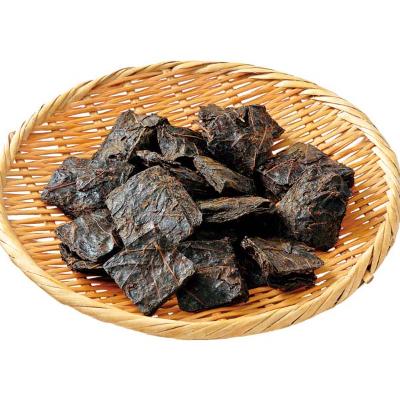 ふるさと納税 高知市 土佐大豊の碁石茶100g【AC011】 |  | 01