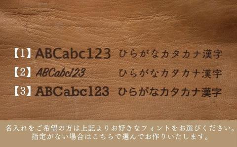 対馬の イノシシ ・ シカ 革 がま口 ポーチ《対馬市》【一般社団法人daidai】 オリジナル 革細工 革財布 本革 刻印 プレゼント 贈り物 かわいい [WBH038]