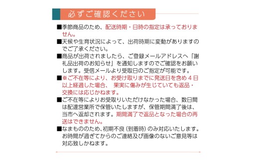 【先行予約】 いちご 摘みたて 完熟いちご 「愛～めぐみ～」（約250ｇ×4トレー）  愛媛県西条市産 【11月下旬～2027年4月発送】 ｜ いちご 苺 完熟 農家直送 産地直送 果物 くだもの フルーツ 野菜 いちご イチゴ 愛媛県産 おすすめ 人気 お取り寄せ 送料無料 贈答 ギフト ひのいちご園