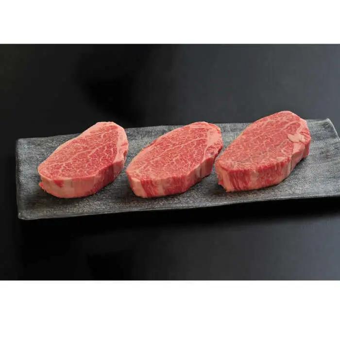 佐賀牛シャトーブリアン 3枚（計600g） / 牛肉 ブランド牛 / 佐賀県 / ふるさとの恵み（BB） [41AQAA008]