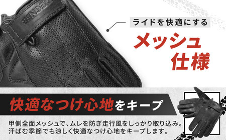 【デグナー】レザーツーリングメッシュグローブ [TG-59M] ブラック S［ 京都 八王子 バイク用 手袋 人気 おすすめ 革 レザー ツーリング ライダー バイカー バイク ブランド メーカー ギ