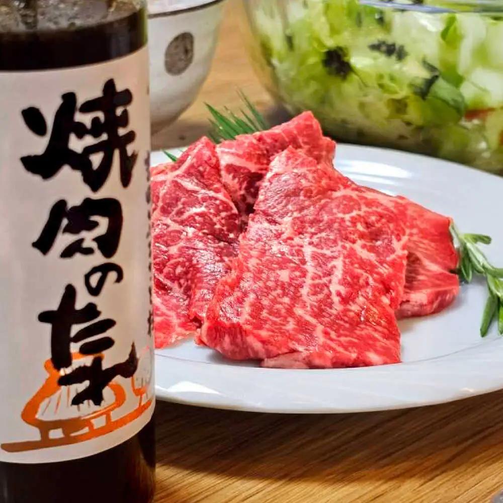 タレ 焼肉のたれ(中辛、甘口) 各3本 [AIBB002] 