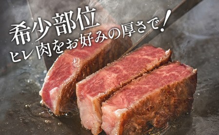 おおいた和牛 ヒレ肉 1本(4kg以上) 和牛 牛肉 豊後牛 国産牛 赤身肉 焼き肉 ステーキ肉 大分県産 九州産 津久見市 国産【tsu0023011】