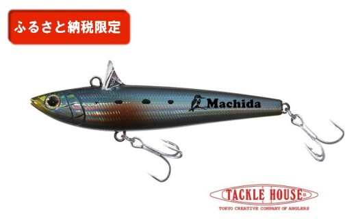 タックルハウス　ローリングベイト77