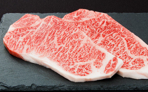 米沢牛サーロインステーキ200g×2枚