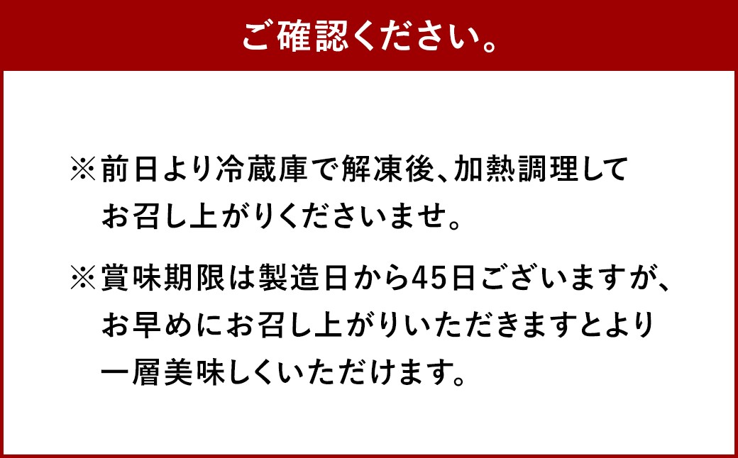 博多和牛ロースすきやき用500g