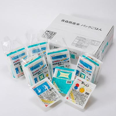 ふるさと納税 青森県 青森県産米パックご飯(180g)3銘柄セット |  | 03