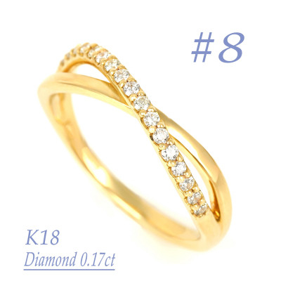 
0.17CT　クロスラインダイヤモンドリング　RCR006DI-Y #8【1540431】
