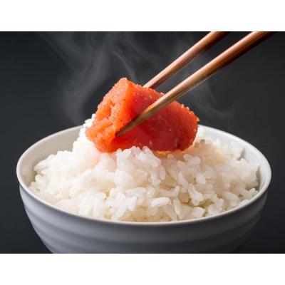 ふるさと納税 新宮町 無着色辛子明太子ひとくちカット300g【辛子明太子】.ZH217