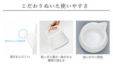 十年急須 aiboデザイン 一式 500ml｜ 洗いやすい 茶こし付き きゅうす 急須 ティーポット 飽和ポリエステル (トライタン) モダン おしゃれ シンプル 日本製 プレゼント 贈り物 雑貨 送