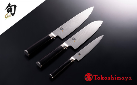 【59E0520】〈貝印〉旬Shun Classic 3本セットE（三徳包丁 175mm＆シェフズナイフ 200mm＆ユーティリティナイフ 150mm）