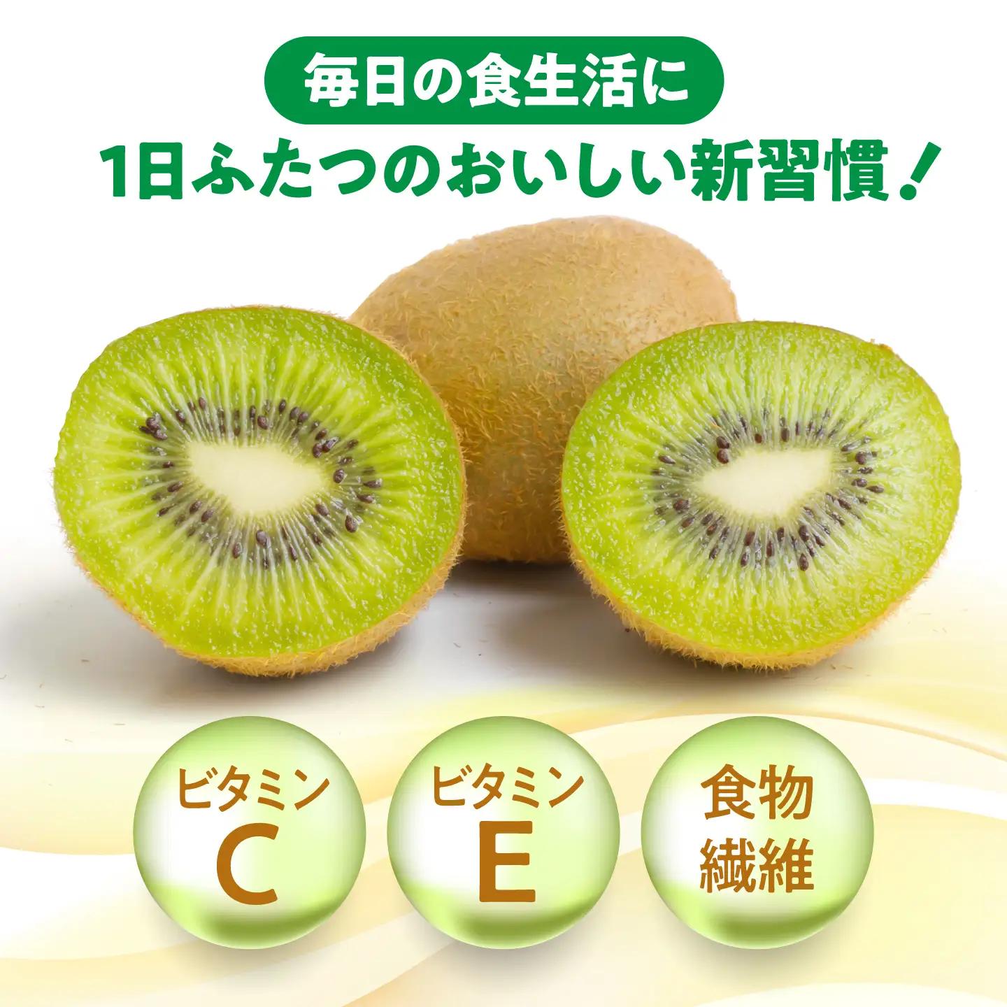 キウイ 訳あり 2kg キウイ [AGBC011]