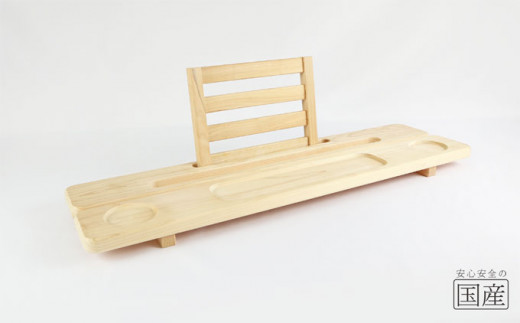 バステーブル 雑貨 バスグッズ グッズ  国産桧 ヒノキお風呂 国産 ※沖縄・離島への配送不可 [№5840-1630]