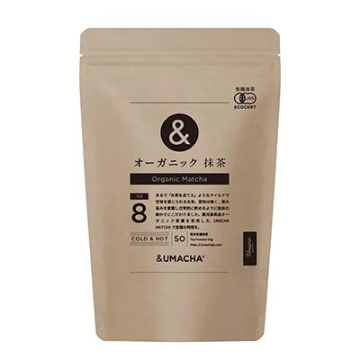 ふるさと納税 大館市 【ORGANIC TEA】No.8 オーガニック抹茶 |  | 03