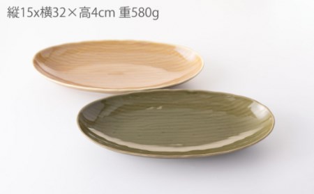 オーバルプレート2点 NAZ010 