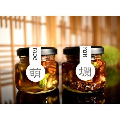 ふるさと納税 かつらぎ町 ナッツの蜂蜜漬　峠プレミアム小瓶2種セット【萌(MOE)】【爛(RAN)】