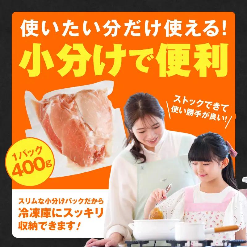 【訳あり】国産豚肉 切り落とし 3.6kg｜極味付け 小分け 部位不揃い