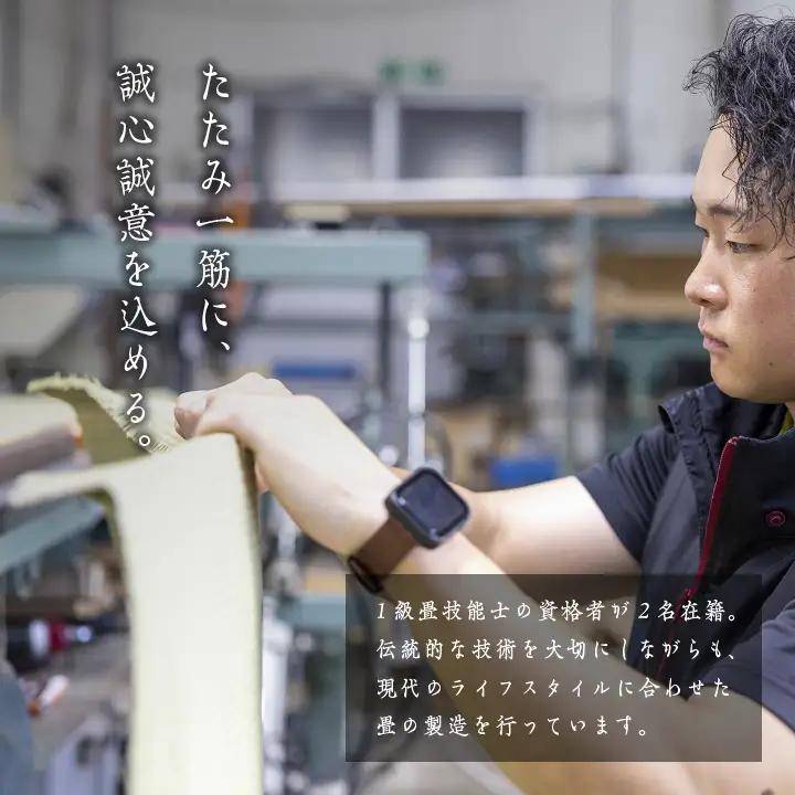 お部屋に和のくつろぎを！敷くだけ畳マット～銀鼠色～【株式会社平栗】