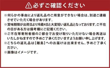 岡山白桃（品種：おかやま夢白桃／白麗）5～7玉 合計1.5kg以上 もも 桃 モモ 白桃 フルーツ 果物 果実 化粧箱 贈答品 贈り物 岡山県 倉敷市【2026年7月下旬～8月上旬まで順次発送予定】