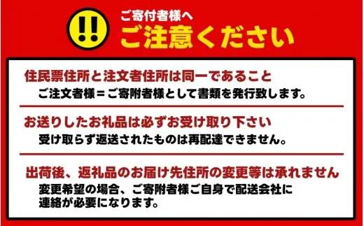 さつき 八朔 プレミアム 3kg ※2027年3月上旬～2027年3月下旬に順次発送 // さつき 八朔 柑橘 和歌山 有田 家庭用 プレミアム 厳選 訳あり わけあり 傷あり 紀州 国産 【gsa0