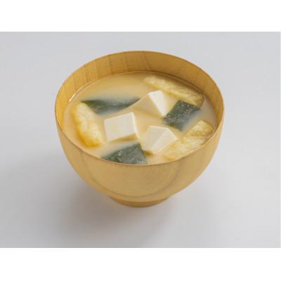 ふるさと納税 清須市 【ナカモ】味噌詰合せセット |  | 01