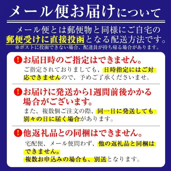 a742-B 白土洗顔料 kingokingo(合計220g・110g×2本・泡立てネット)【てんげん】 姶良市 泡 濃密泡 もっちり泡 洗顔料 洗顔 洗顔フォーム きんごきんご