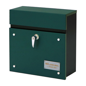 壁掛けポスト Land(ランド) グリーン