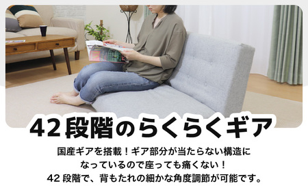 【ブラック】ソファみたいな座椅子 ニーノ 2人掛け / 家具 チェアー 2人掛けソファー 二人用 ソファー ソファ 座イス コンパクト 一人暮らし かわいい おしゃれ こたつ リクライニングチェアー 