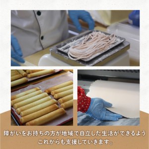  贈答用オリジナル箱入り 3種の生うどん(3食入り×3箱)