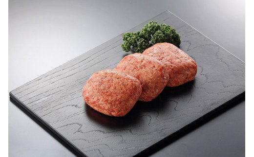 伊萬里牛100％勝ハンバーグ130ｇ×６個 J1041_イメージ3