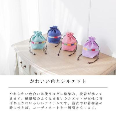 ふるさと納税 奈良市 鴻月 バルーンシルエット型ポーチ 紫 KOOKB1 |  | 02