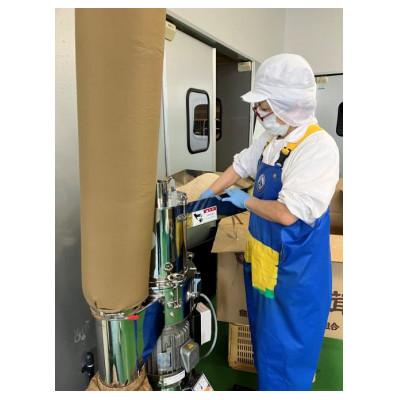 ふるさと納税 那智勝浦町 可能性は無限大!お料理の旨味を引き立てる!原木乾椎茸パウダー(87g×3袋セット) |  | 02