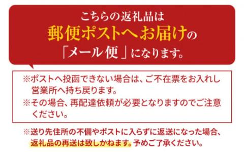 バターチキンカレー4食セット　㈱ピエトロ