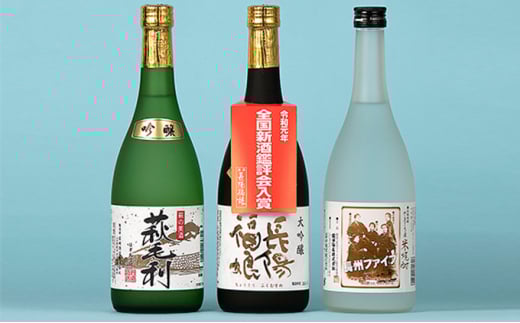 長陽福娘 のみ比べ720ml 3本セット　｜HG000079