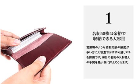 名入れ無料 Lemmaの名刺入れ（チョコ） 