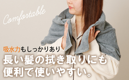 【お試し】ミニバスタオル 1枚（ブルーグレー）40cm×120cm 500匁 国内製造 泉州タオル フェイスタオル 以上 バスタオル 未満