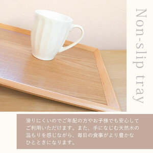 みよし漆器本舗トレー お盆 木製 40cm ノンスリップ 長角膳 大きい 漆塗り