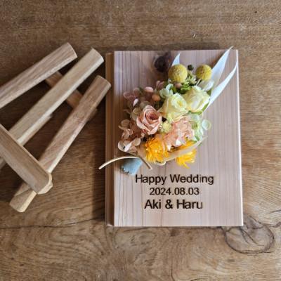 ふるさと納税 阿南市 【オリジナル文字入れオーダーギフト】木に自身の言葉で想いを刻みプリザーブドフラワーで彩る人気の贈り物 |  | 02