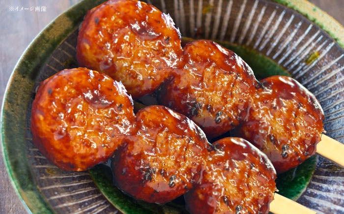 くるみたれ 5個セット / くるみ 調味料 たれ 五平餅 / 恵那市 / 恵那物産館 [AUFS007]